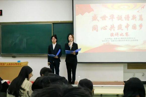 图四